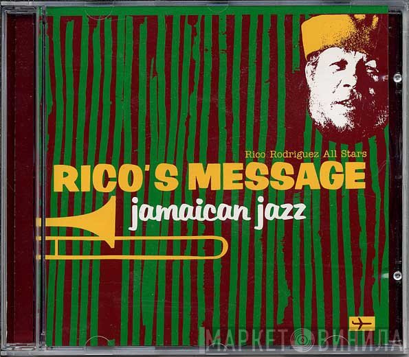 Rico & All Stars  - Rico's Message