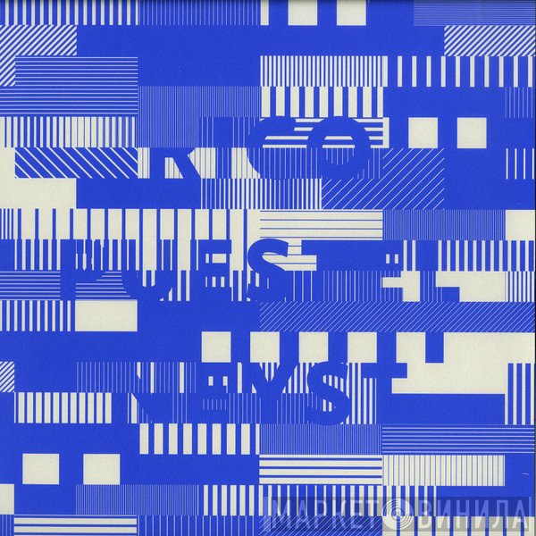 Rico Puestel  - Neyst