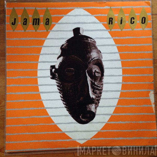 Rico Rodriguez  - Jama Rico