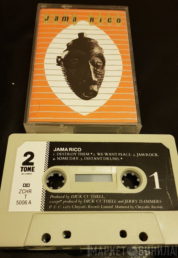 Rico Rodriguez  - Jama Rico