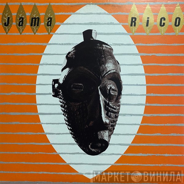 Rico Rodriguez  - Jama Rico