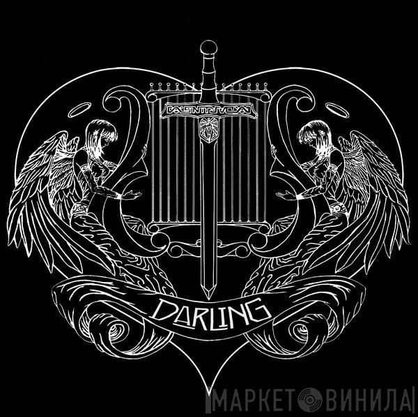 Rico  - Spell Of Love