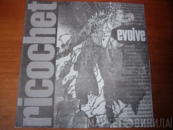 Ricochet   - Evolve