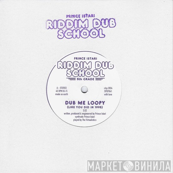  - Riddim Dub School 5th Grade