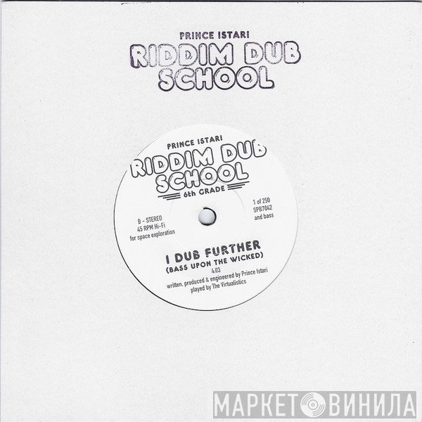  - Riddim Dub School 6th Grade
