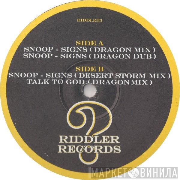  - Riddler Records #3