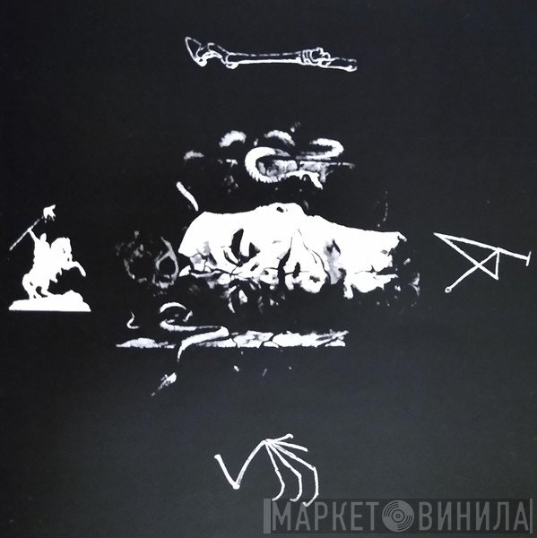 Ride For Revenge / Below   - Ride For Revenge / Below