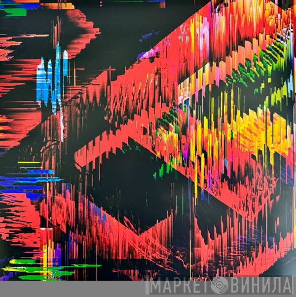 Ride - Interplay