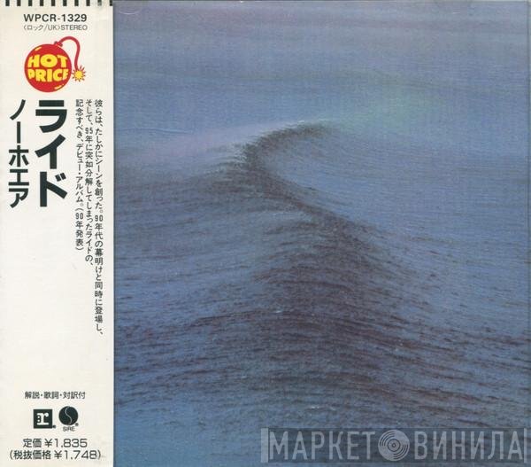 Ride  - Nowhere