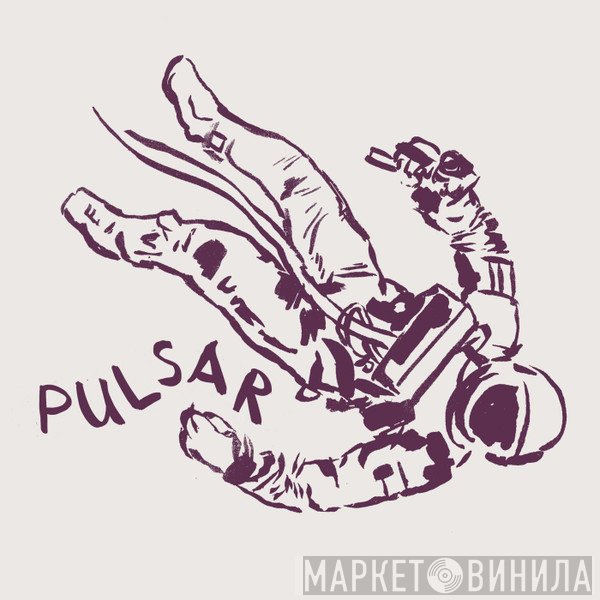 Ride  - Pulsar