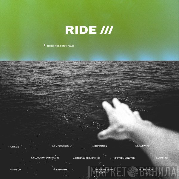 Ride  - Repetition