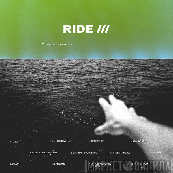 Ride  - Repetition