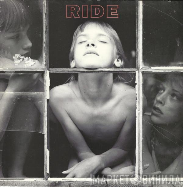 Ride  - Twisterella