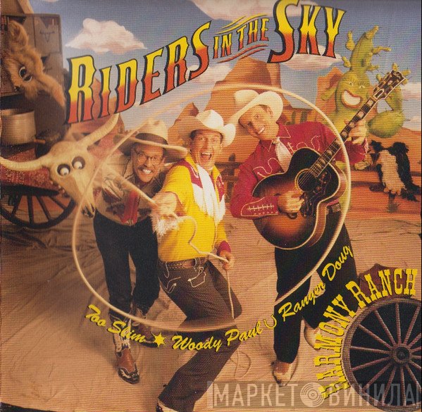Riders In The Sky  - Harmony Ranch