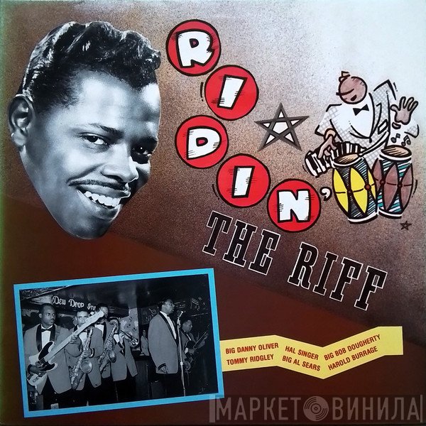  - Ridin' The Riff