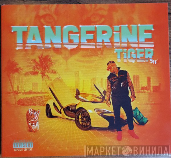 Riff Raff   - Tangerine Tiger