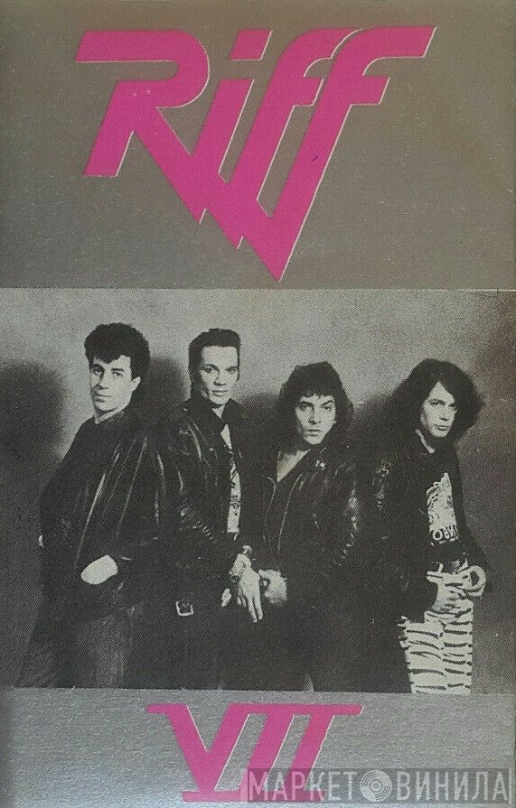 Riff   - Riff VII