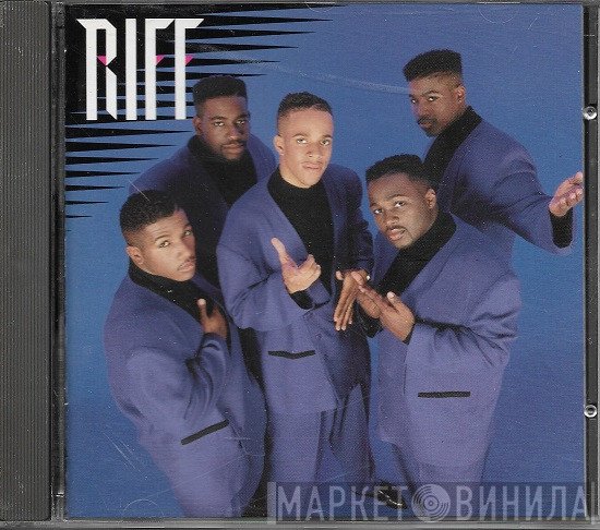 Riff  - Riff