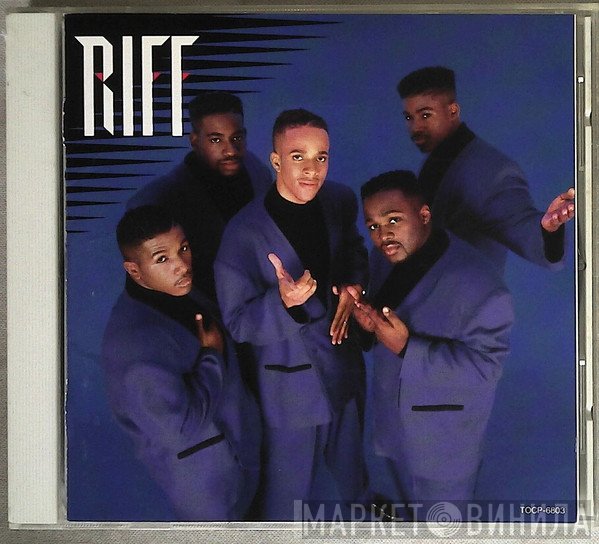 Riff  - Riff