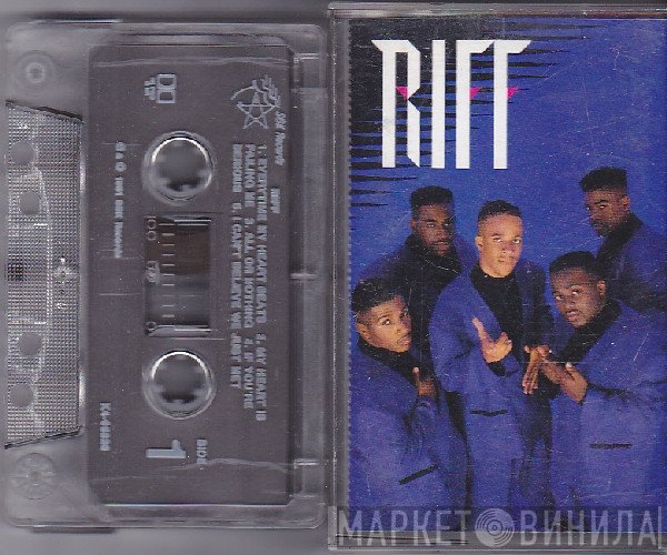 Riff  - Riff