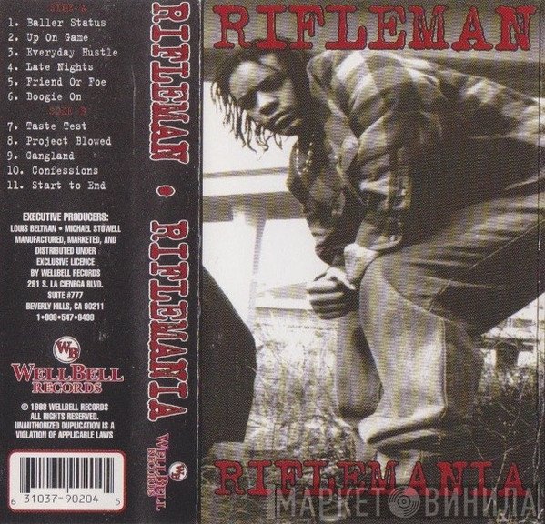 Rifleman  - Riflemania