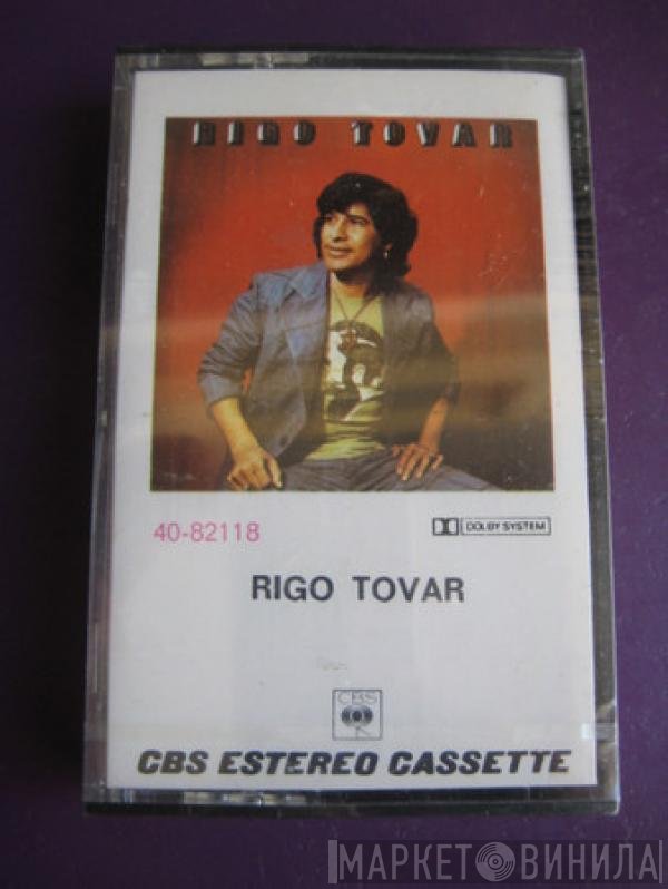 Rigo Tovar  - Rigo Tovar