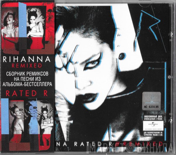 Rihanna  - Rated R /// Remixed