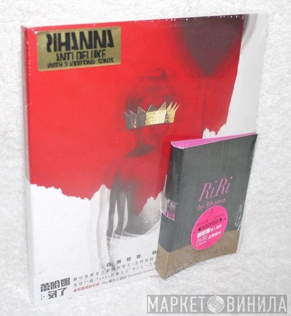 Rihanna  - Anti