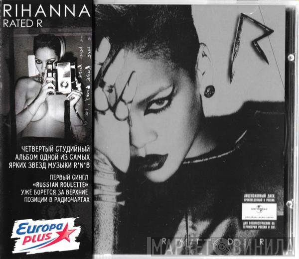 Rihanna  - Rated R