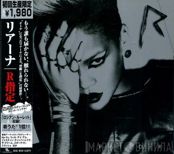 Rihanna  - Rated R