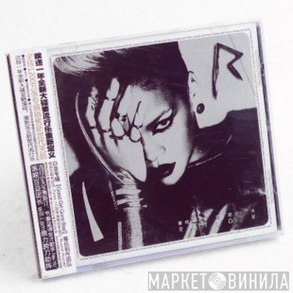 Rihanna  - Rated R
