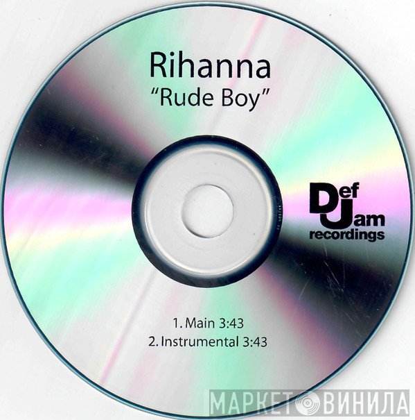 Rihanna  - Rude Boy