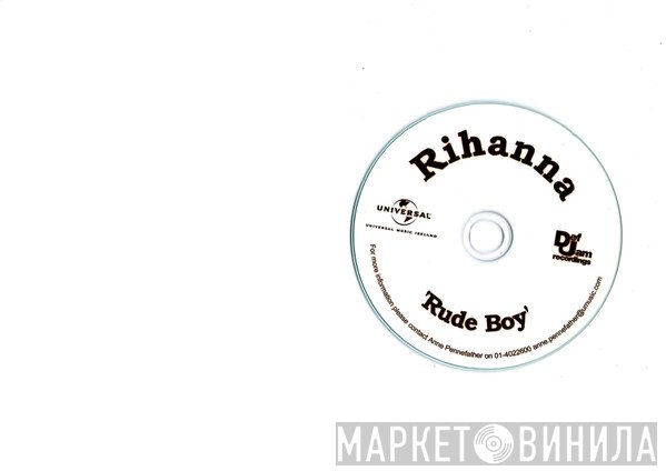 Rihanna  - Rude Boy