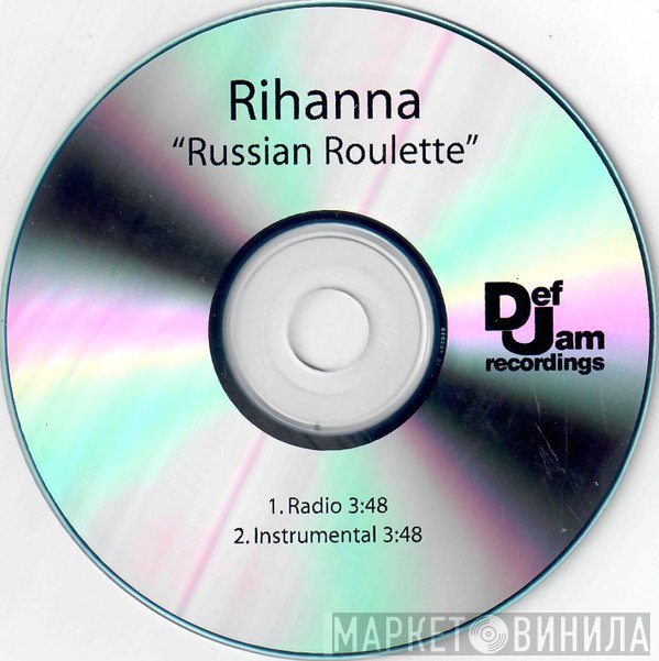 Rihanna  - Russian Roulette