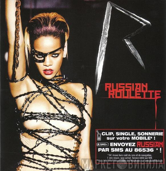 Rihanna  - Russian Roulette