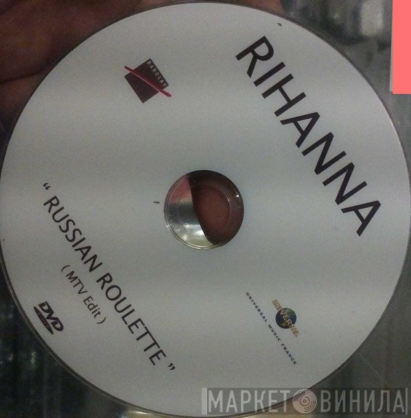Rihanna  - Russian Roulette