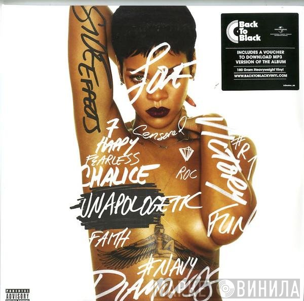 Rihanna - Unapologetic