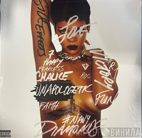 Rihanna  - Unapologetic