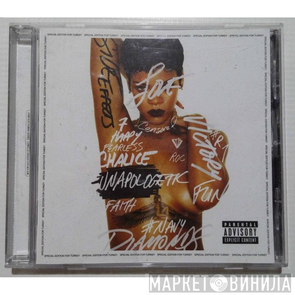 Rihanna  - Unapologetic