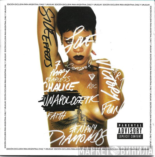 Rihanna  - Unapologetic