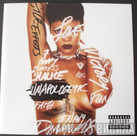 Rihanna  - Unapologetic