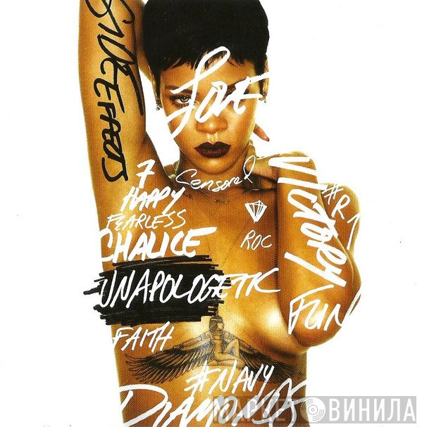 Rihanna  - Unapologetic