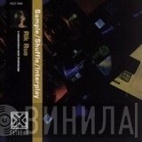 Rik Rue  - Sample / Shuffle / Interplay
