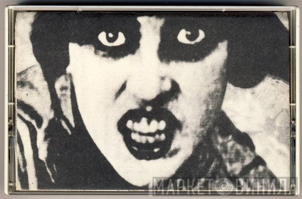 Rik Rue  - Rue L'Amour