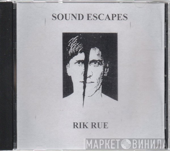 Rik Rue  - Sound Escapes