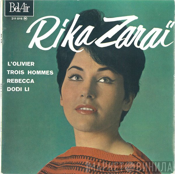 Rika Zaraï - L'olivier