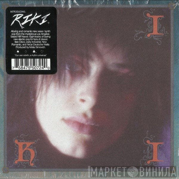 Riki   - Riki