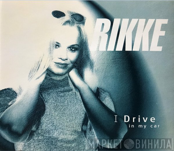 Rikke Lyck Rasmussen  - I Drive In My Car