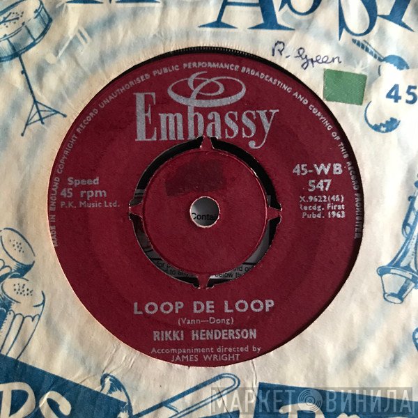 Rikki Henderson  - Loop De Loop / The Wayward Wind