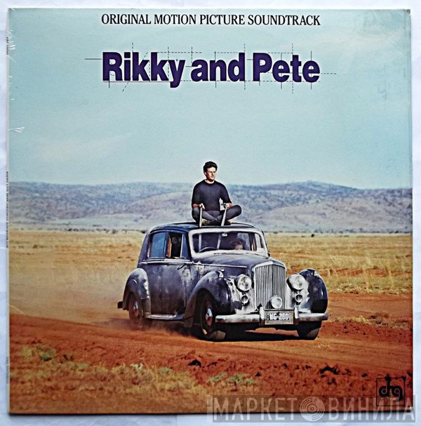  - Rikky And Pete (Original Soundtrack)